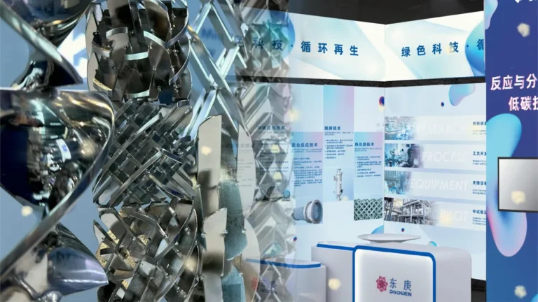 DODGEN debuts at 2024 China International Plastics and Rubber Industry Exhibition (CHINAPLAS 2024) with its focus on polymer process solutions