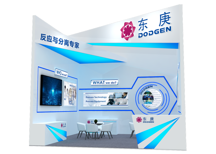 DODGEN Booth: 5.1-H57