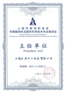 Dodgen certification - 7