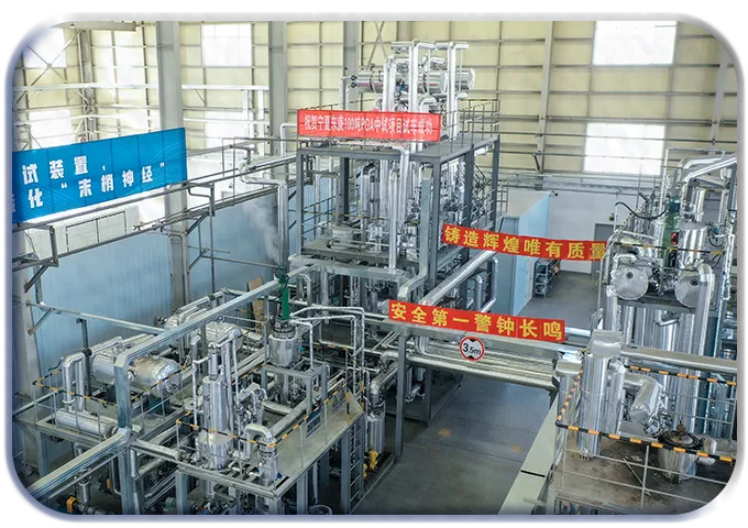 Industrial Verification and Application Scope -2
