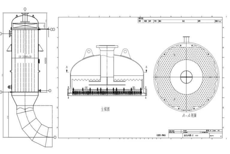 Falling Film Evaporation Technology
