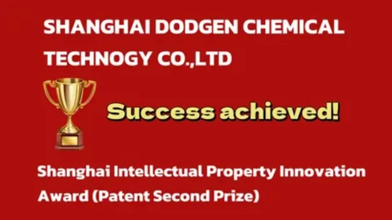DODGEN Awarded Shanghai Intellectual Property Innovation Recognition for Advanced Crystallization Technology