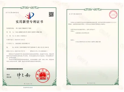 A Production System For 2-Aminobutanamide
