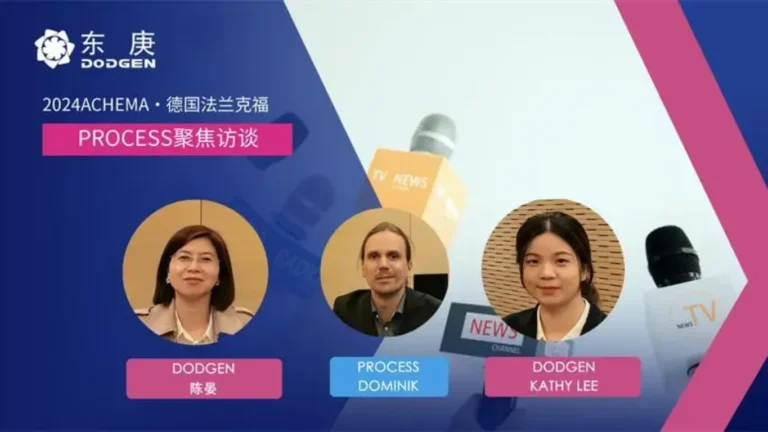 PROCESS GERMANY Interview | The Path of Innovation for China's