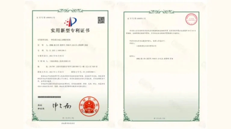 A High-Efficiency System And Method For Synthesizing Ethyl Acetate