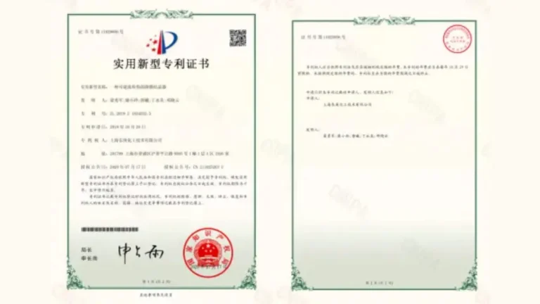 专利A Countercurrent Heat Transfer-Enabled Falling Film Crystallizer