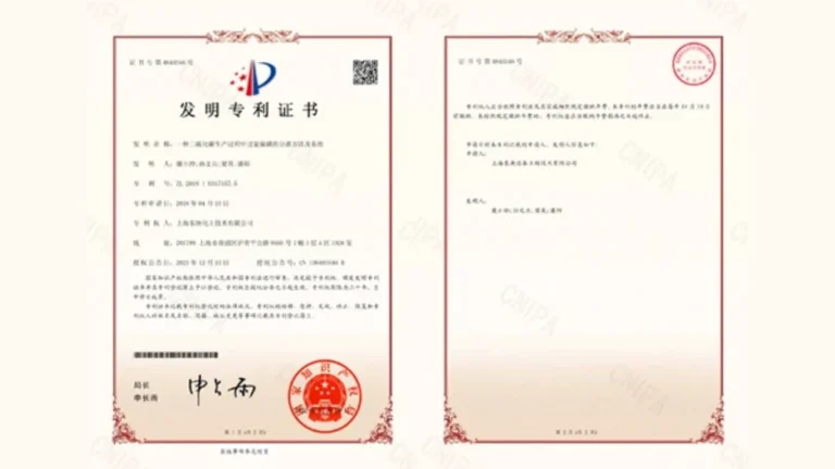 A method and system for separating excess sulfur in the carbon disulfide production process