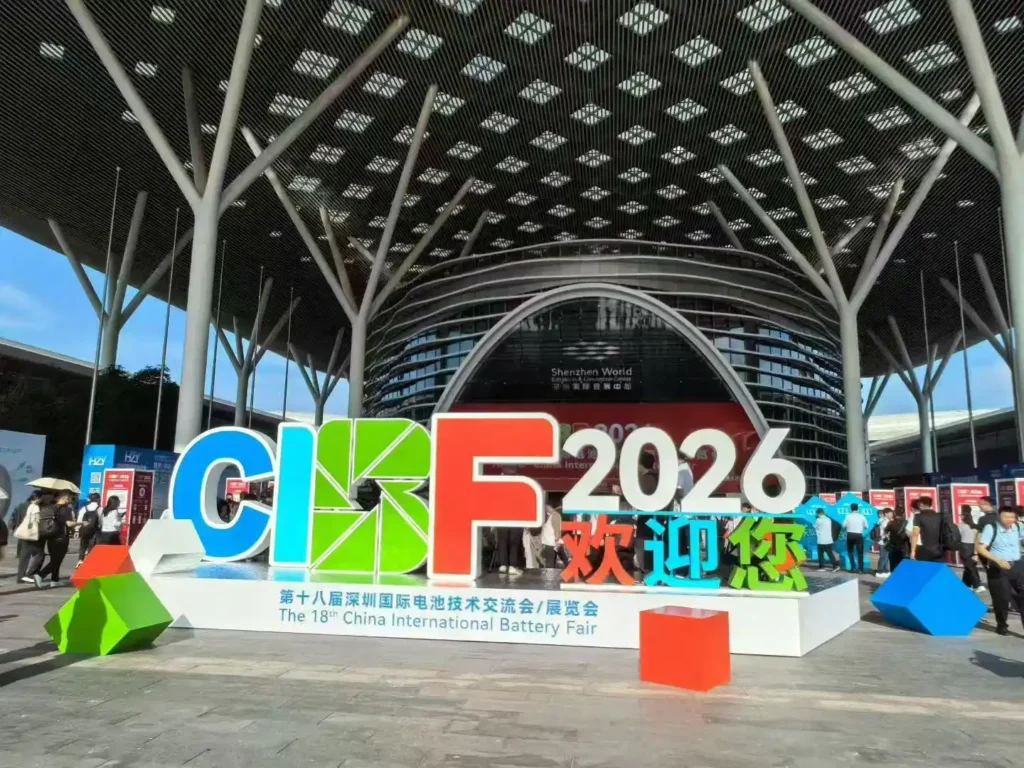 The 18th China International Battery Fair (CIBF2026)