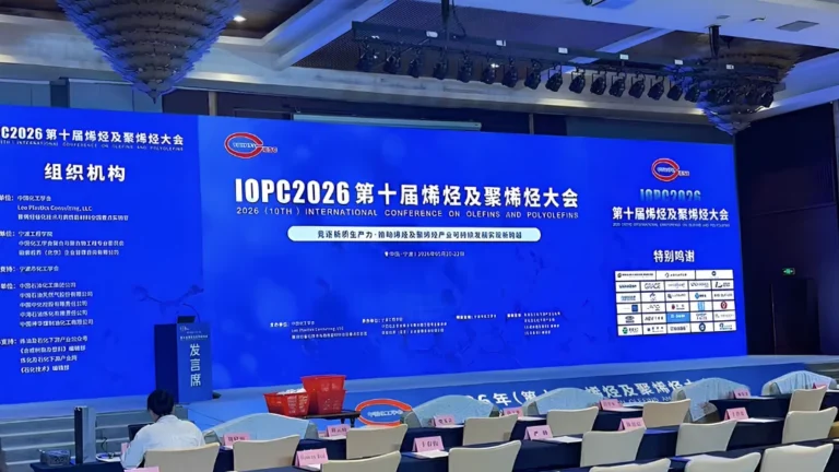 DODGEN Showcases Key Process Intensification Technologies at the Olefins and Polyolefins Conference
