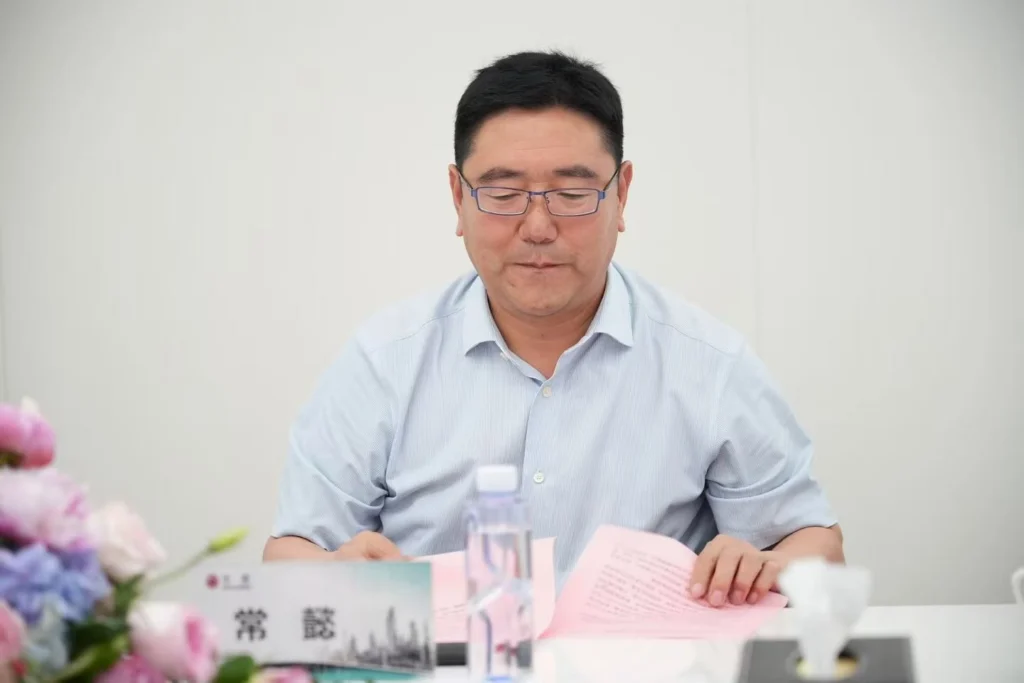 Chang Yi, Executive Director and General Manager of Shaanxi Yuneng Energy Chemical New Materials Co., Ltd.