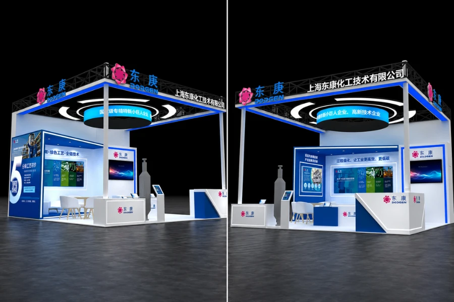 DODGEN booth rendering